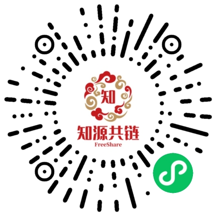 知源共链知源共链|免费获取全站资源|免费视频资源|无会员免费资源平台|无限制资源下载|免费赚钱平台|小程序赚钱|赚钱项目网站|免费看视频获取奖励|免费资源下载|免费视频赚钱知源共链
