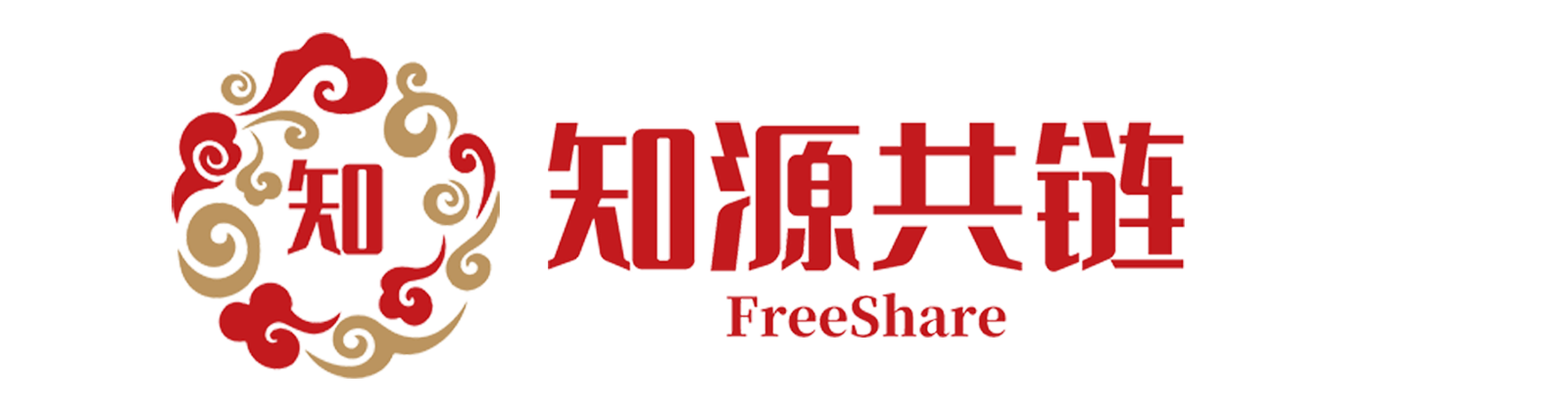知源共链|免费资源下载无会员限制|免费获取赚钱项目方法|小程序赚钱资源平台|免会员的免费赚钱方式|免费资源网站2024|每日更新的赚钱项目网站|无需会员即可赚取奖励|小程序视频奖励赚钱项目|免费看视频平台有哪些|免费资源和赚钱项目的综合平台
